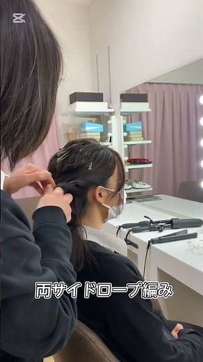 10分でできるゆるふわシニヨンヘア ＃振袖ヘアスタイル ＃人気振袖ヘア ＃ゆるふわ