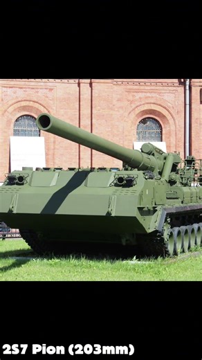 2S7 Pion & 2S4 Tyulpan 🔥 #sovietunion #military