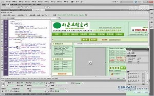 38 实战教程PHP全集免费播放DEDE织梦视频