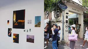 What to do in Bangkok this weekend (August 8 to 10)