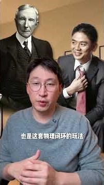 谷歌47亿美元收购Intersect，反映美国社会困境