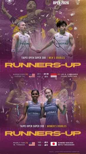 决赛#2026台北羽毛球公开赛 #taipeiopen2026
