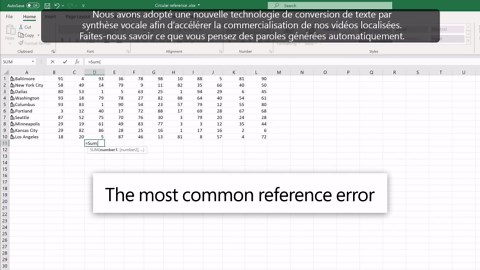 Supprimer ou autoriser une référence circulaire dans Excel