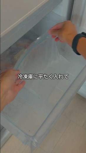 How to make tons of ice without an ice maker!!