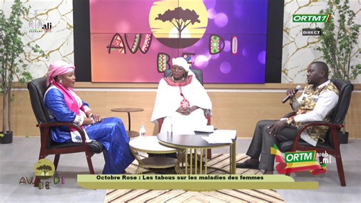 🔴 Direct | Awbedi sur ORTM1 du 07 octobre 2025. | ORTM