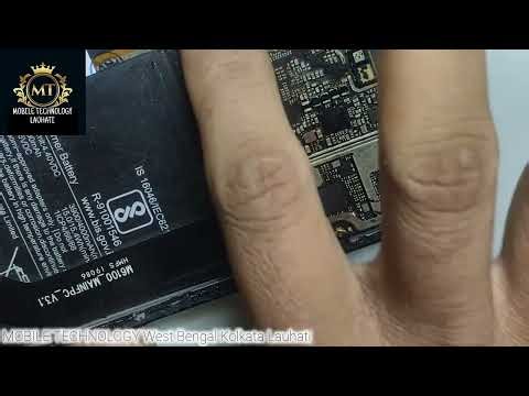 REDMI NOTE 7 PRO DEATH' POWER CHANGE