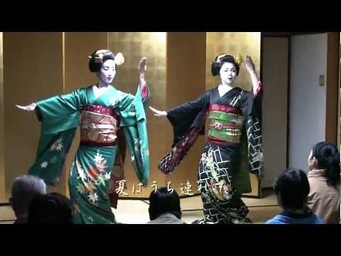 舞妓さんの舞「京の四季」 Maiko Dancing, Kyoto .wmv