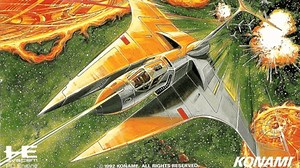 Gradius II llegará a Arcade Archives el 12 de noviembre en Nintendo Switch - Nintenderos