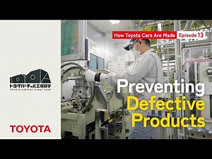 How Toyota Cars Are Made - Toyota Vitual Plant Tour - Episode 13