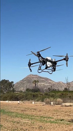 From swipe to sky with DJI T50