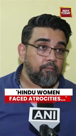 “Disrespect For Women Caused TMC,” Says Suspended TMC Leader Riju Dutta | Women | Mamata Banerjee