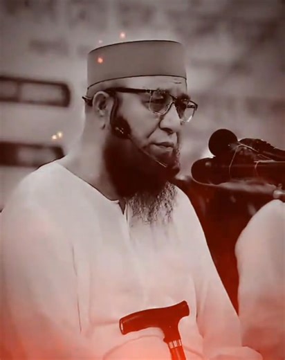 Amadar jatra cholo man … | MD Gólam Râbbani