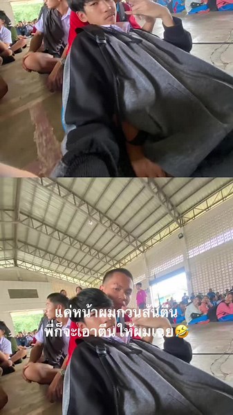 วิดีโอของ Wanechlim (@wanechlim) พร้อมเพลง เสียงต้นฉบับ - ระดับวา - ระดับวา ที่โดนหักอกบ๊อยบ่อย