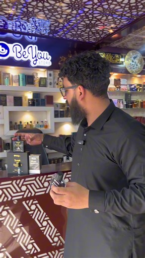 70% Off Luxury Fragrance Limited Time Offer