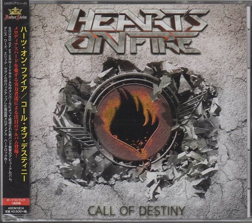 Hearts On Fire - Call Of Destiny
