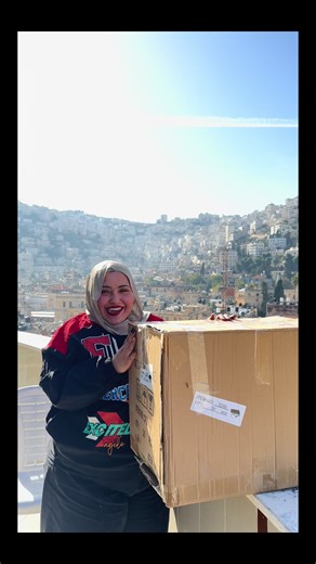 Exploring the Beauty of Palestinian Cities