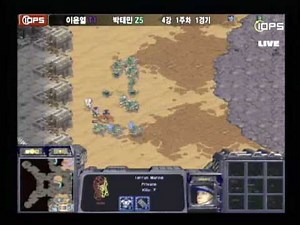 IOPS OSL NaDa vs GoRush 2005-02-18 @ Neo Guillotine