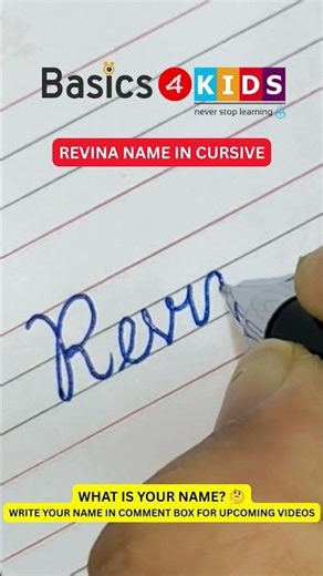 Revina name in cursive writing | R name in cursive writing | What is your name?🤔 (Comment now)