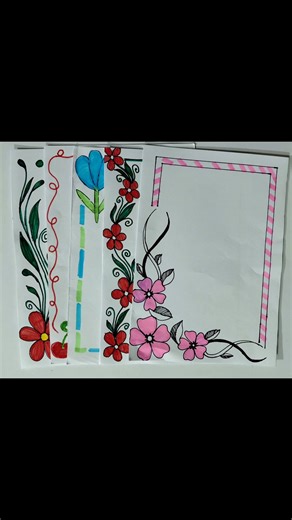 5 Border designs for project