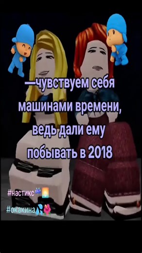 rosas #rust #edit #arcraiders | rustgame