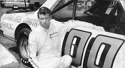 Sam Ard Hall of Fame nominee bio
