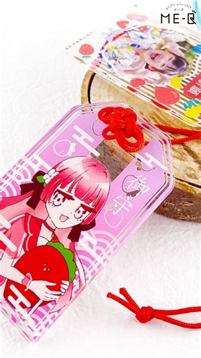 🎐【1分で完成】画像をアップするだけ！オリジナルお守りの作り方｜1個から格安でSNS映え✨ #shorts