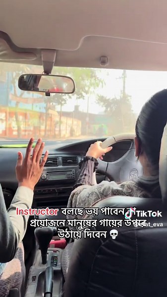 Top Driving Instructor Tips for Safe Driving