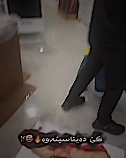 ئەوە جییە😍🔥. @ARI GAMING #ari_gaming33 #ari_gaming #ari_gaming_erbil #arigaming #arigamingerbil #ئاری_گەیمینگ #arigamingfans #foryou #arigamingstore #fypシ #fyp