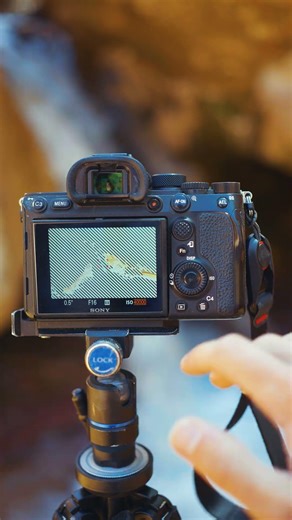 What do two lines around your ISO mean?