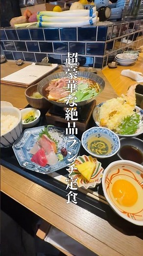 【天王寺】最長3時間待ちの超豪華な絶品ランチ定食