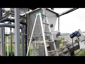 定量供給機 1 5㎥
