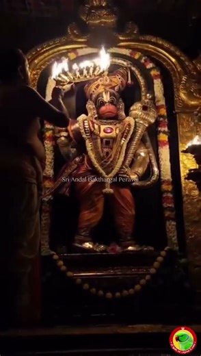 ஸ்ரீ அஷ்டாம்ஸ வரத ஆஞ்சநேயர் ஆரத்தி திவ்ய சேவை #shorts #anjaneyartemple #AstamshaAnjaneyar #SABP