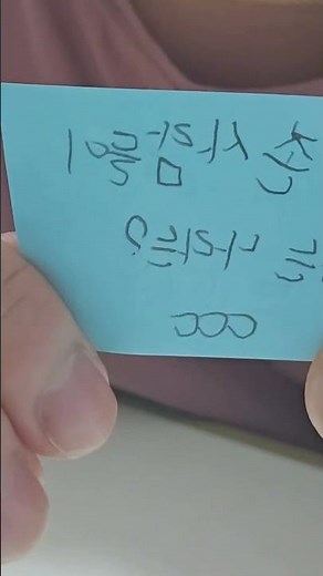 지니지니TV 넌센스 퀴즈 288. 촌 사람들이 사는 나라는?? 정답을 아시면 댓글로 남겨주세요 ^^