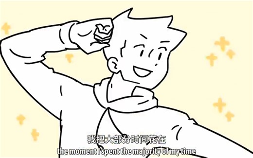 【TED科普】怎样掌握任何一项技能？