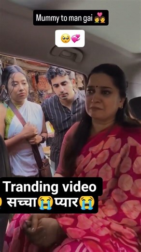 tranding video sacchi baat saccha pyar