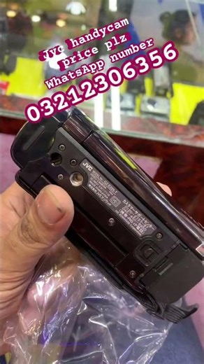 Jvc handycam #cheappicecamera # camcorder