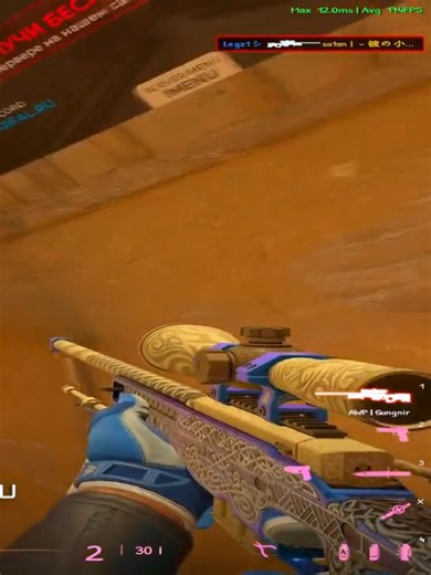 Phantom CS2 Server Gameplay Highlights