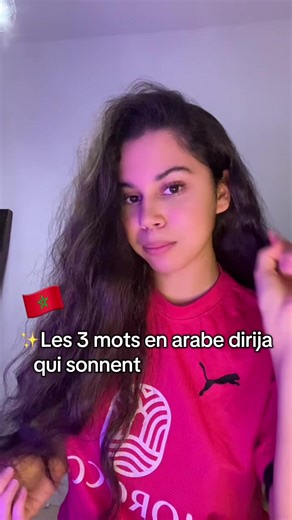 3 Prénoms Arabes Originaux pour Garçons