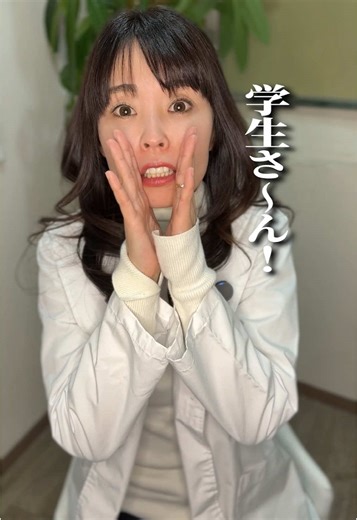 エステに興味ある学生さん注目！！！ #美肌の女王 #美容 #コスメ #プチプラコスメ #スキンケア #クレンジング #クレンジングバーム #エステ #学生歓迎