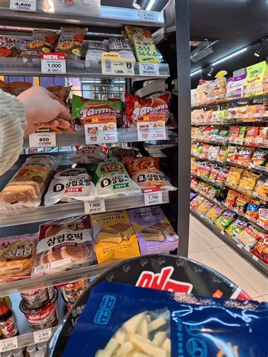 #icecup #Ramen #korea #asmr | Ice Cup