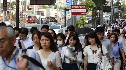 Japan's Demographic Time Bomb