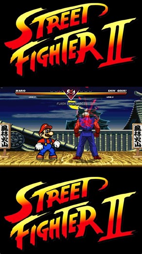 18K views · 318 reactions | MARIO VS SHIN GOUKI ! #mariobros #GOUKI #streetfighter #StreetFighterII #supermario | Flash Back Games | Facebook