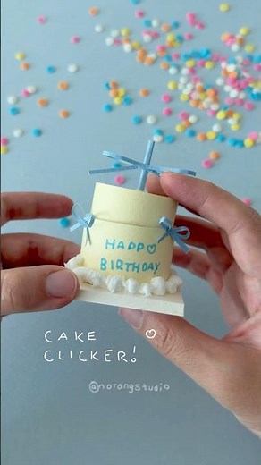 딸깍 딸깍! 🍰케이크 클리커 만들기