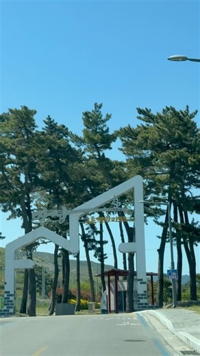망상오토캠핑리조트(Mangsang Auto Camping Resort)