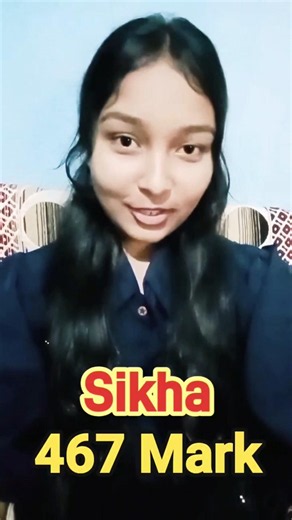 Sikha Pradhan, 467 Mark in chse Exam. +2 Odisha topp,ers #hksir #chseresult #shorts #topper