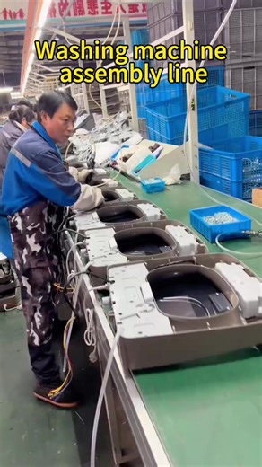 Washing machine assembly line #washingmachineproductio #washingmachineproductionline #washingmachinemold #washingmanchineequipment #washingmachinecabinet #washingmachinepart#washingmachineR&D#washingmachinefirstsample#washingmachinefactory#washingmachinedesign#foryou #tikto