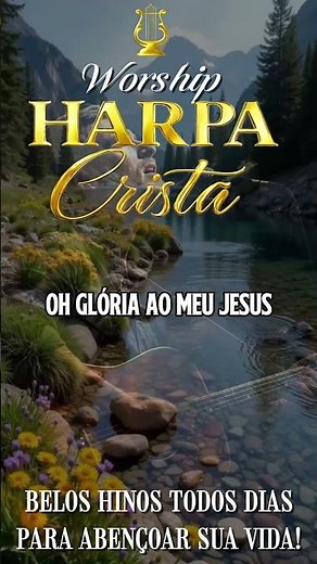 HARPA CRISTÃ | OS MAIS BELOS HINOS COMPLETOS | WORSHIP | HINO 03 - PLENA PAZ #short #harpacrista