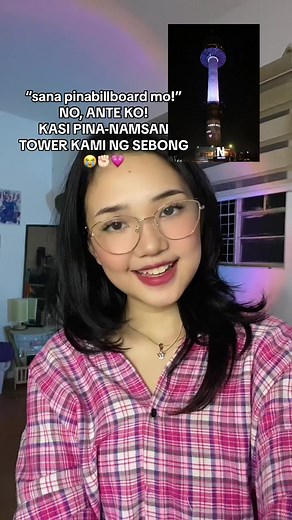 Seventeen Fan Project: A Special Birthday Celebration for CARATs