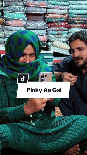 Pinky Is Back: A Much-Awaited Return