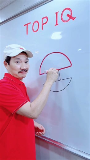 One line draws the entire shape, and the lines cannot overlap! Is there an answer to this question?